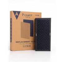 Arçelik ATP 55300 Yedek Filtre Yapısı