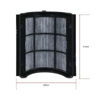Dyson Purifier Cool Filtre