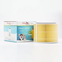 Levoit Core 300 Filtre Fiyatı