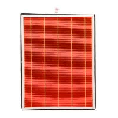 Rowenta PU2120 Yedek Filtre Yapısı