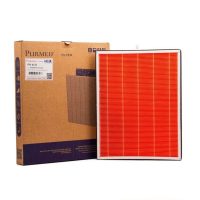 Rowenta PU2120 Filtre Fiyatı