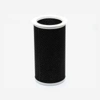 Xiaomi Air Purifier 2H Karbon Filtre